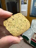 弘民藥業(yè)蔬菜酥餅干無糖食品糖尿病人專用主食降I血糖蔗糖無糖 無糖蔬菜餅干-30包 曬單實(shí)拍圖