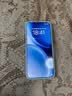 vivo X300 Pro 衛(wèi)星通信版 12GB+512GB 自在藍(lán) 蔡司2億APO超級長焦 藍(lán)圖影像雙芯 拍照 AI手機(jī) 曬單實(shí)拍圖