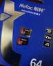 朗科（Netac）64GB TF（MicroSD）存儲卡P500系列 A1 U3 V30 4K 耐用行車記錄儀&監(jiān)控攝像頭內(nèi)存卡 讀速100MB/s 曬單實拍圖