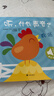 觸摸發聲書：聽，什么聲音？農場 嬰幼兒啟蒙寶寶觸摸認知雙語 會說話的早教啟蒙有聲書 點讀書 發聲書 有聲書 早教發聲書 早教發聲書 點讀書 曬單實拍圖
