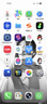 TEHAOLA【AG新磨砂】適用蘋果17ProMax鋼化膜磨砂護眼iphone16promax手機膜抗指紋全覆蓋高清磨砂保護膜 【高清磨砂】超感粒子游戲膜丨手汗無紋丨電競專用 iPhone16 Pro 曬單實拍圖