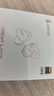 華為FreeClip 耳夾耳機(jī) 開放式無線藍(lán)牙耳機(jī) 舒適穩(wěn)固佩戴/長續(xù)航 星空黑 曬單實拍圖