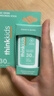 新樂寶貝（Thinkbaby）兒童日常護膚防曬棒SPF30 18.4g嬰兒防曬霜京東自營物理防曬 曬單實拍圖
