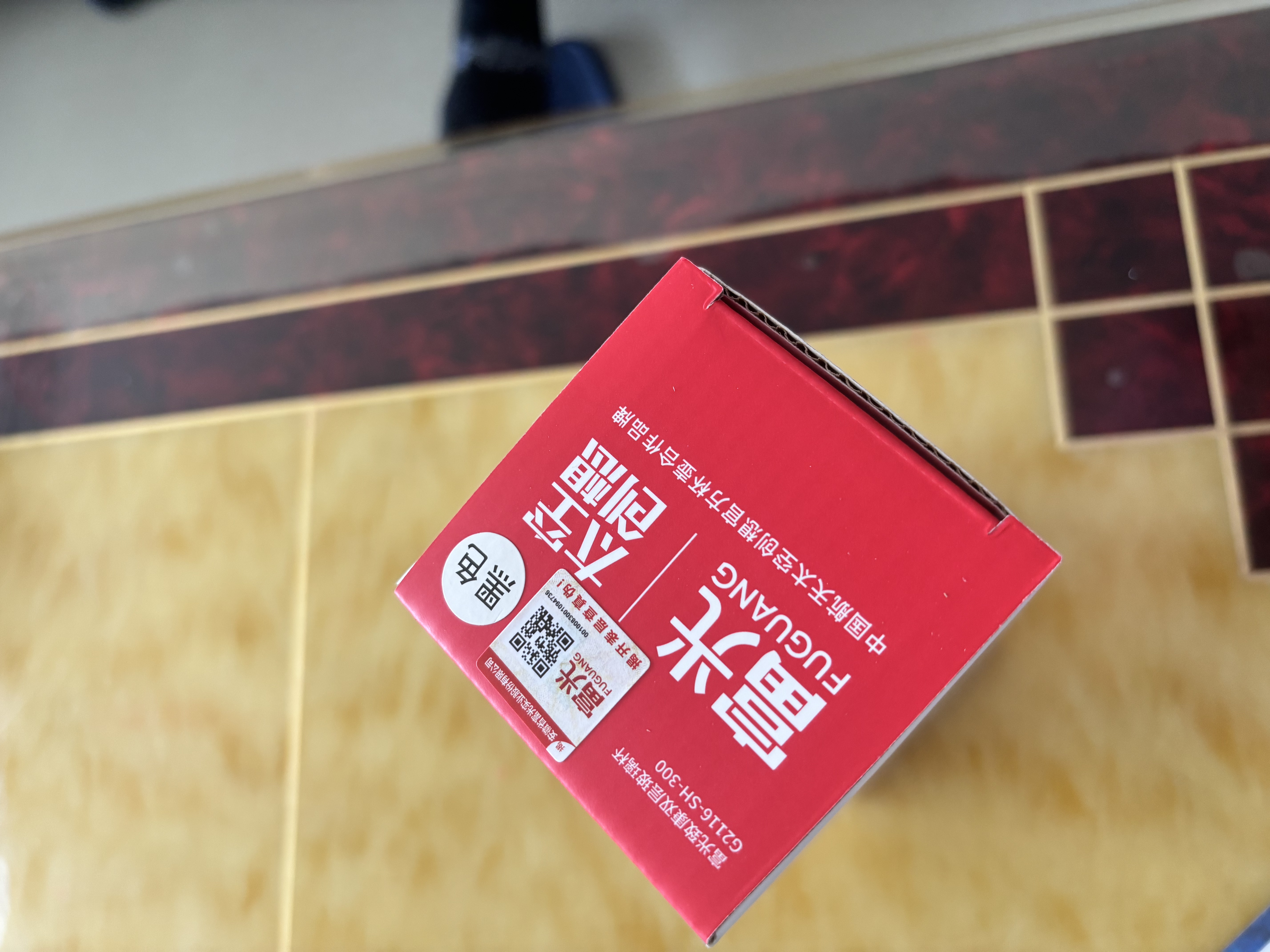富光 玻璃杯茶水分離泡茶杯個人專用水杯女辦公車載水杯男雙層玻璃杯 黑色【加厚底+不銹鋼蓋】 300ml 曬單實拍圖