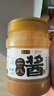 六必居京覓聯名 老北京二八醬 618g 芝麻花生醬 芝麻醬火鍋蘸料 曬單實拍圖
