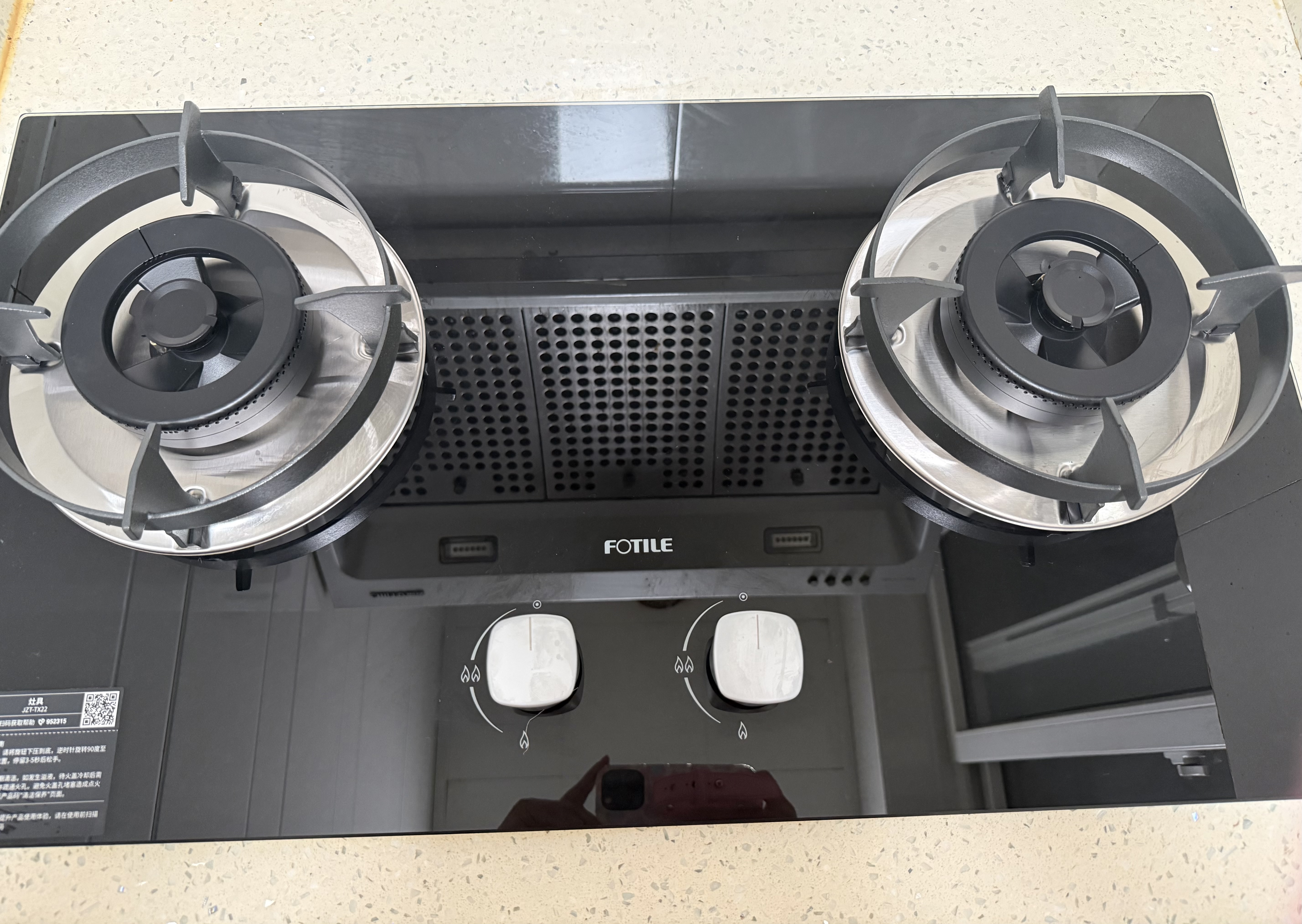方太燃氣灶TX22添喜系列 天然氣燃氣灶 5.2kW 64%熱效率 家用嵌入式可調節爐頭可拆煤氣灶 曬單實拍圖