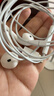 Apple/蘋果 EarPods USB-C有線耳機(jī) type-c有線耳機(jī)  iPhone 17有線耳機(jī)筆記本耳機(jī)游戲音樂(lè) 曬單實(shí)拍圖