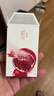 舒膚佳排濁香皂紅石榴100g*3肥皂 洗澡洗臉洗手潔面 新舊包裝隨機 曬單實拍圖