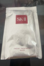 SK-II前男友面膜10片補水保濕緊致sk2護膚化妝套裝禮盒七夕情人節禮物 曬單實拍圖