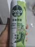 滴露（Dettol）消毒噴霧月下山茶380ml*2鞋子除臭噴霧香氛除菌噴霧床上殺菌噴霧 曬單實(shí)拍圖