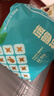 巴布豆（BOBDOG）【未檢出甲酰胺】菠蘿褲拉拉褲3XL64片弱酸護臀嬰兒尿不濕透氣 曬單實拍圖