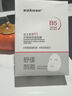 sakose維生素原B5積雪草舒緩面膜25ml*10片曬后修護提亮膚色敏感肌女用 曬單實拍圖