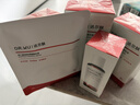 達爾膚（DR.WU）全新杏仁酸精華8%45ml三重酸抗痘祛閉口送女友女生七夕禮物 曬單實拍圖