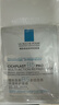 理膚泉B5面膜PRO25g*10片【體驗(yàn)裝】積雪草補(bǔ)水保濕修護(hù) 贈(zèng)品介意慎拍 曬單實(shí)拍圖