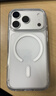 第一衛DIVI【Magsafe磁吸殼】適用iPhone17ProMax手機殼蘋果17promax磁吸手機殼透明保護套全包超薄防摔散熱 曬單實拍圖