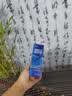袋鼠杰克外用氨糖軟骨素涂抹膏膝蓋疼痛關(guān)節(jié)半月板損傷積液滑膜炎修復(fù)膏藥 曬單實(shí)拍圖