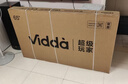 Vidda 海信電視65英寸 R65 144Hz高刷 智慧屏 4K智能 一級能效 2026液晶家用游戲平板電視機65V1Q-R 曬單實拍圖