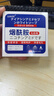 UAOE【一洗就白】煙酰胺手工美白皂清潔保濕分解黑色素美白提亮身體皂 曬單實拍圖