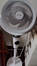 艾美特（AIRMATE）【小暴風PRO】空氣循環扇家用大風力搖頭電風扇臥室安靜輕音小風扇桌面臺式節能落地扇電扇 X231 曬單實拍圖