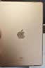 Apple 蘋果 iPad 2/3/5/6/7/8/9/10/11代 二手平板電腦 iPad 6代 曬單實拍圖