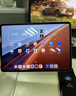 榮耀平板GT2 Pro 12.5英寸平板電腦 165Hz 3K護(hù)眼電競(jìng)屏 滿血8Gen3旗艦芯 8+256GB幻影灰【國家補(bǔ)貼】 曬單實(shí)拍圖