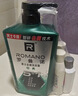 羅曼諾（ROMANO）男士經典洗沐套裝1200g 持久留香沐浴露洗發水控油清爽保濕 曬單實拍圖