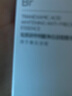 珀芙研傳明酸凈白淡斑精華液30ml美白祛斑提亮膚色暗沉男女七夕禮物 曬單實拍圖
