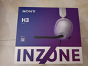 索尼（SONY）INZONE H3 電競(jìng)游戲耳機(jī)虛擬7.1聲道有線頭戴式高清麥克風(fēng)ps5適用618 蘋(píng)果耳機(jī) 適用三角洲行動(dòng)作 曬單實(shí)拍圖