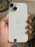 蘋果iPhone 15 (A3092) 256GB 藍色 支持移動聯(lián)通電信5G 雙卡雙待手機 99新A+ 曬單實拍圖