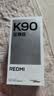小米（MI）REDMI K90至尊版 驍龍8至尊版165Hz超高刷8550mAh大電池 紅米5G 學(xué)生游戲手機(jī)  太空銀 16GB+512GB 曬單實(shí)拍圖