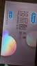 杜蕾斯（durex）玻尿酸避孕套安全套超薄16只 女性秒噴七夕情趣成人用品 情侶物品 曬單實拍圖