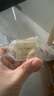 肌膚之鑰（CPB）御光水潤禮盒防曬50mL+水光方氣墊15g#O10自然偏白七夕禮物 曬單實拍圖