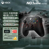 微軟（Microsoft）XBOX無線游戲手柄 磨砂黑+USB-C線 藍牙適配XBOX/PC/平板/手機Steam促銷 黑神話悟空 影之刃零 曬單實拍圖
