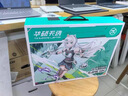 華碩天選Air 國家補貼 14英寸AI全能游戲本筆記本電腦(銳龍AI7 H 350 32G 1T RTX5060 2.5K)灰 曬單實拍圖