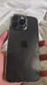 蘋果16系列 蘋果16plus 雙卡iPhone16ProMax全網通 5G手機 送配件 16ProMax 黑色鈦金屬6.9英寸 512G【配件禮包+2年店?！?曬單實拍圖