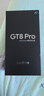 realme手機(jī)OPPO 真我GT8 Pro 第五代驍龍8至尊 2億長焦 拍照手機(jī)AI手機(jī)游戲手機(jī)國家補(bǔ)貼16+512綠 曬單實拍圖