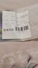 歐萊雅男士控油炭爽抗黑頭潔面膏50ml*2深層清潔父親節禮物【臨期清倉】 曬單實拍圖