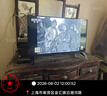 coocaa創(chuàng)維電視32/40/43英寸高清智能彩電護(hù)眼液晶電視機(jī)電視國家補(bǔ)貼15%以舊換新32吋40寸43寸 32英寸 經(jīng)典款 曬單實(shí)拍圖