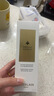 嬌蘭（Guerlain）帝皇蜂姿蜂皇水精粹液150ml補水保濕精華護膚七夕情人節生日禮物 曬單實拍圖