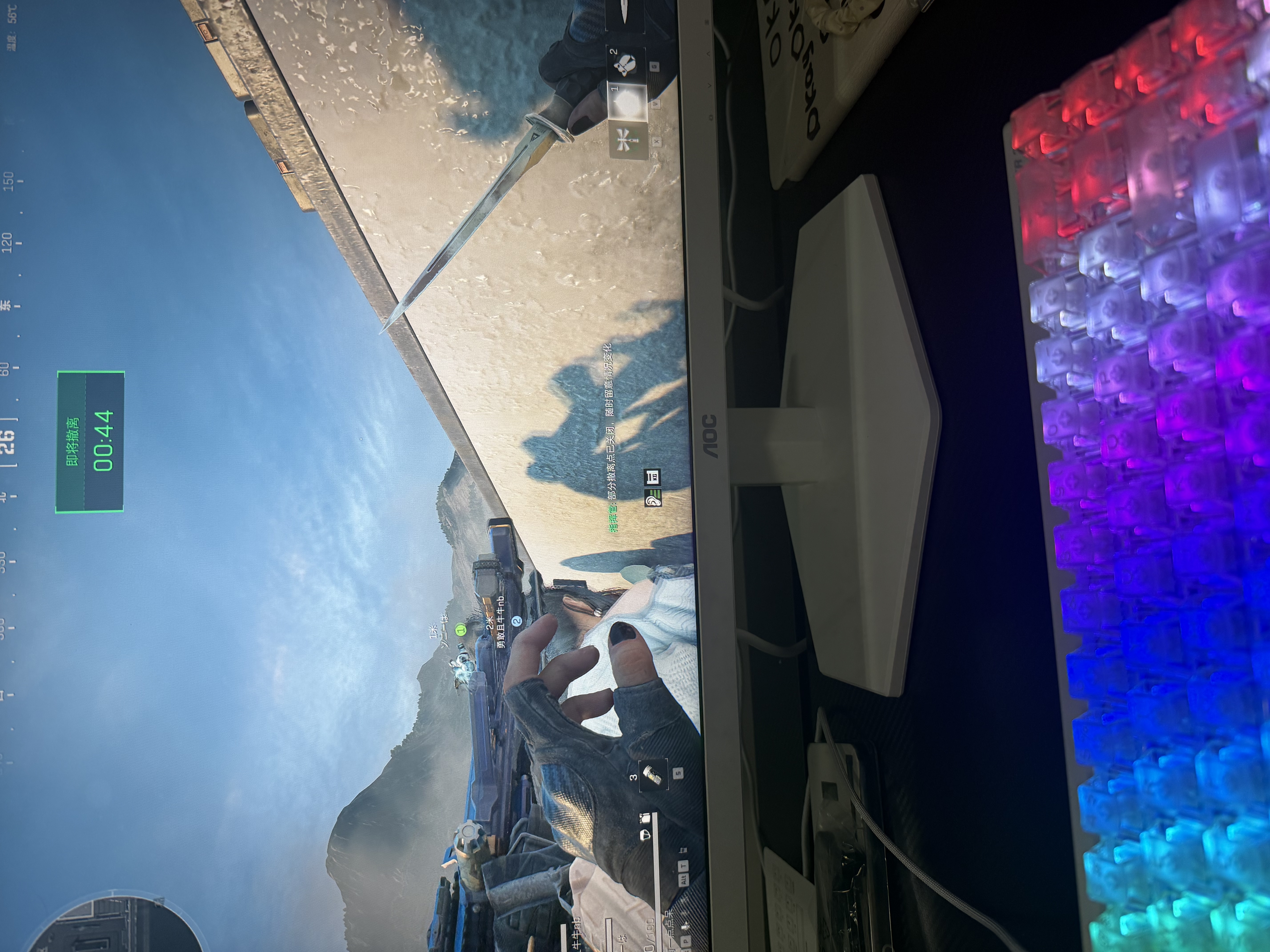 AOC 27英寸顯示器 2K240Hz超頻260Hz FastIPS快速液晶1ms 硬件低藍(lán)光不閃屏 HDR10游戲電競電腦顯示屏 【白色戰(zhàn)姬】Q27G40ZE/WS 曬單實(shí)拍圖