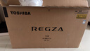 東芝電視Z500QF-R 55英寸 Mini LED控光 144Hz 3+64GB 火箭炮音響 4K超清 家電國家補貼 曬單實拍圖
