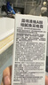 露得清小紫管維A醇面霜早C晚A晚霜40g煥采保濕抗皺淡紋七夕情人節(jié)禮物 曬單實(shí)拍圖