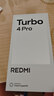 小米（MI）REDMI Turbo 4 Pro 第四代驍龍8s 7550mAh長續(xù)航 16GB+1TB 白色 小米紅米5G手機(jī) 曬單實(shí)拍圖
