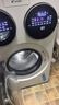 統帥（Leader）海爾出品懶人三筒洗烘套裝ProMax 全自動滾筒洗衣機12.5KG三桶內衣洗 以舊換新國家補貼697+697 曬單實拍圖