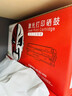 京呈T108硒鼓適用得力M1120W M1088W粉盒M1120 P1120W P1120打印機(jī)墨粉盒曬鼓 曬單實(shí)拍圖