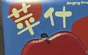 咔巴熊皮面磁扣本動物日記本筆記本兒童卡通高顏值手賬本幼兒園開學(xué)男女孩生日禮物 曬單實(shí)拍圖