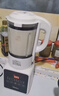 美的（Midea）破壁機家用自清洗多功能全自動免煮低音1.75L大容量3-7人預約豆漿機料理榨汁機輔食碎冰PB40F254F 曬單實拍圖