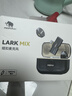 猛瑪【政府補貼15%】LARK MIX直播麥克風無線領(lǐng)夾麥主播專用收音麥降噪猛犸一拖二采訪錄音便攜收音器 曬單實拍圖