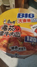 康師傅 方便面 大食桶番茄雞蛋牛肉桶面163g*12 泡面整箱速食 方便食品 曬單實(shí)拍圖