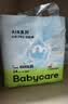 babycareair pro拉拉褲XXXXL碼24片（大于19kg) 嬰兒尿不濕夏日超薄透氣 曬單實(shí)拍圖